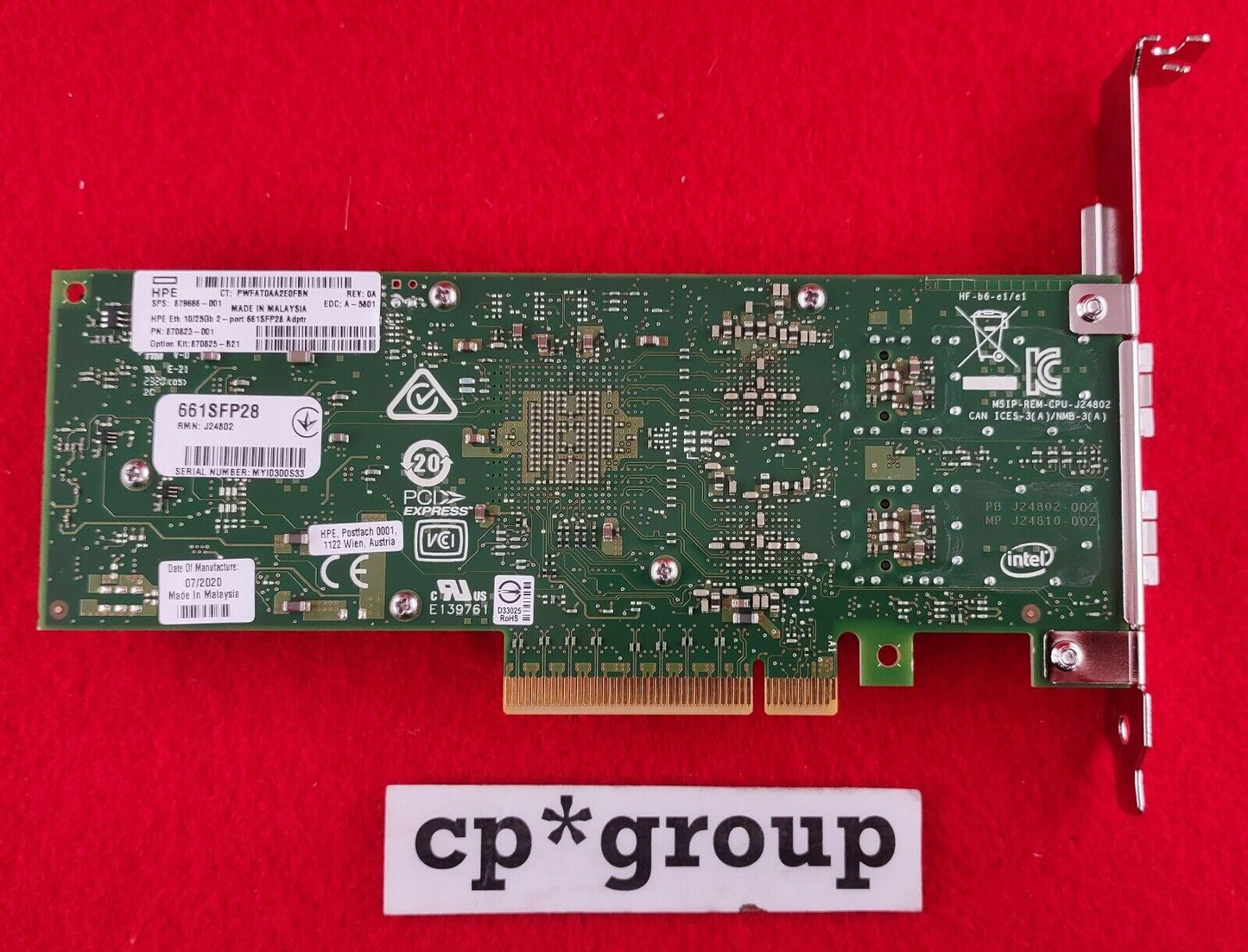 HP 2-Port 10/25Gb Ethernet Adapter Card (High Profile) 879666-001