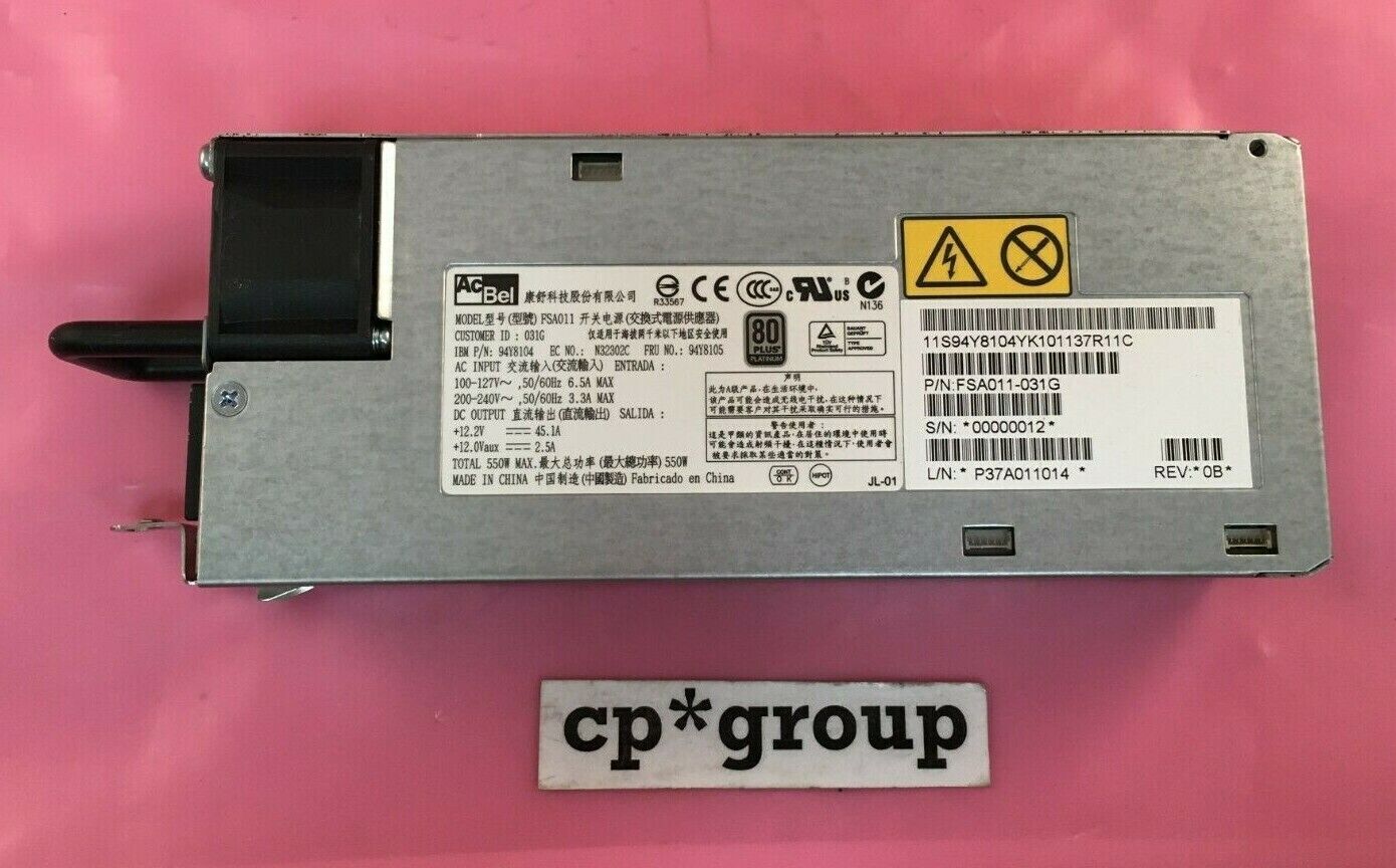 IBM 94Y8105 550W 80 Plus Platinum Hot Swap AC Power Supply for System x3650 M4