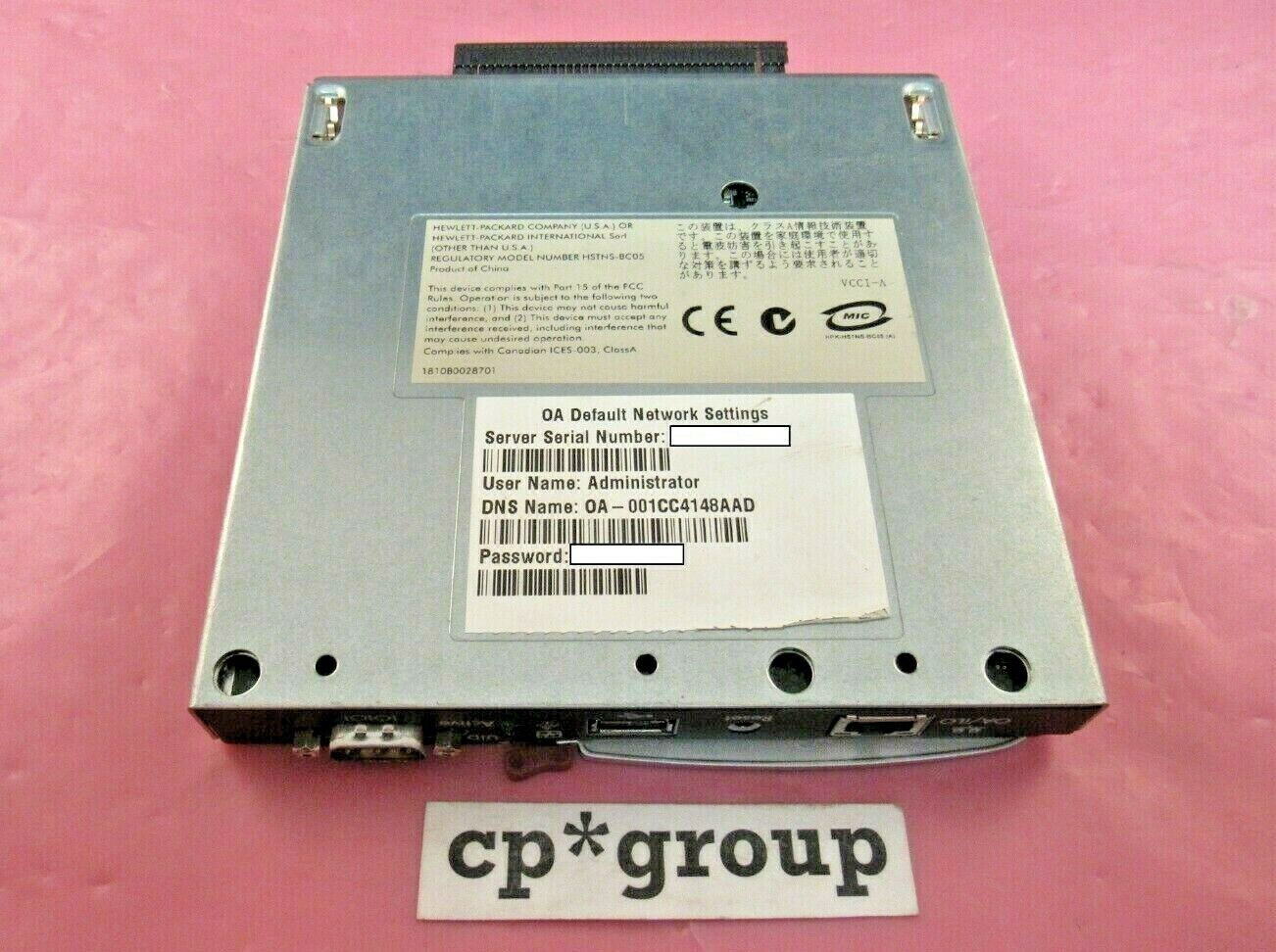 LOT OF 2 HP 414055-001 BLc7000 Onboard Administrator SPS Module 407296-001