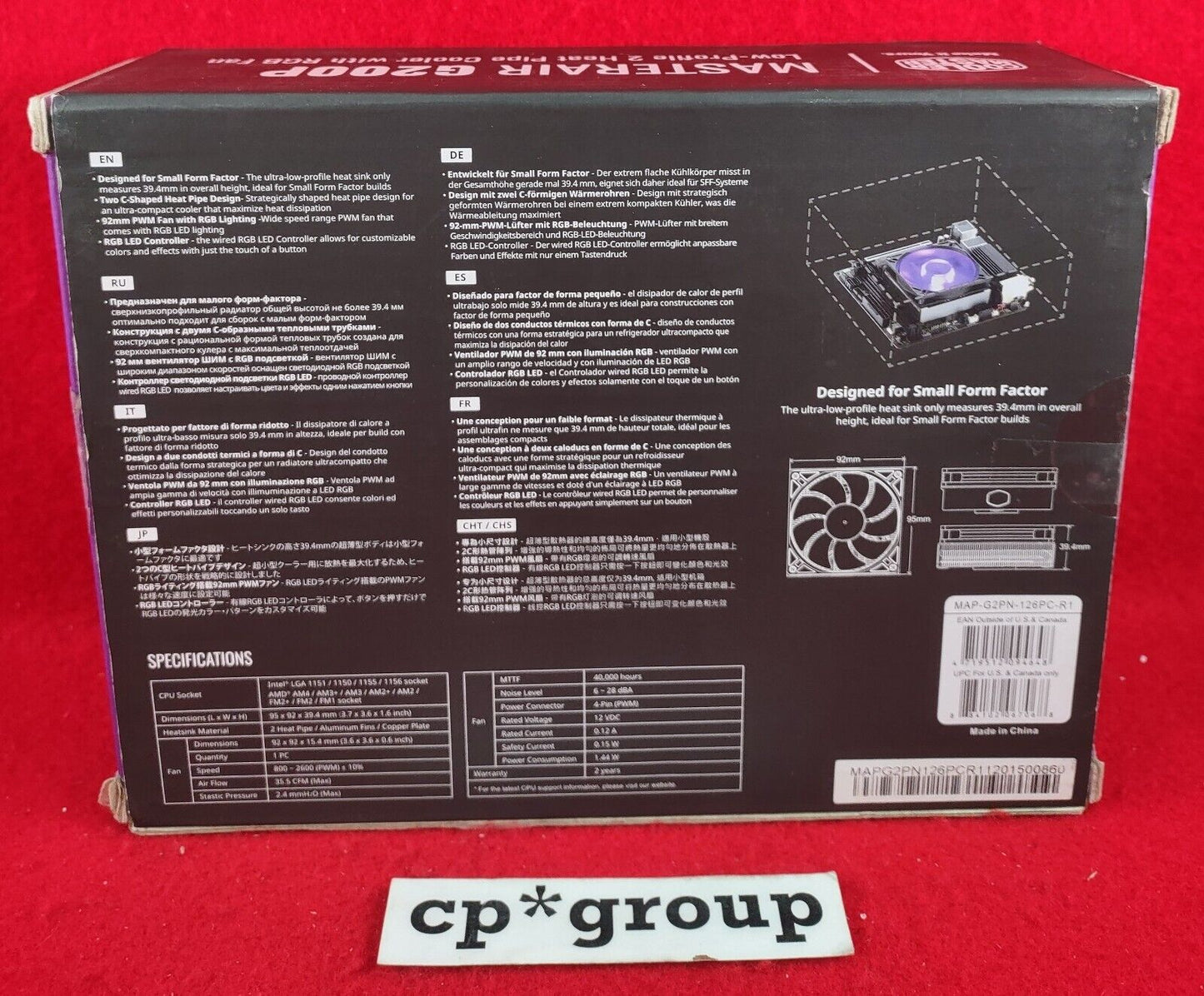 CoolerMaster MasterAir G200P Low-Profile Cooler w/ RGB Fan MAP-G2PN-126PC-R1