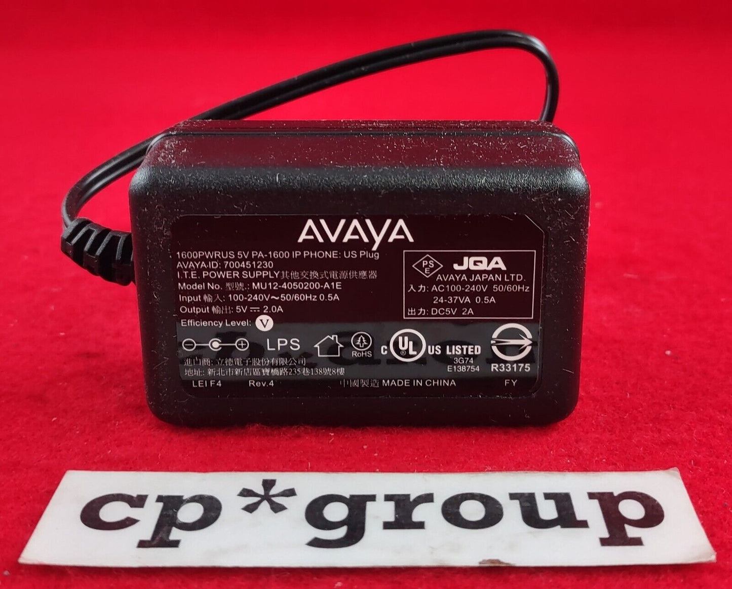 NEW Genuine AVAYA 1600PWRUS 5V PA-1600 IP Phone Power Plug 700451230