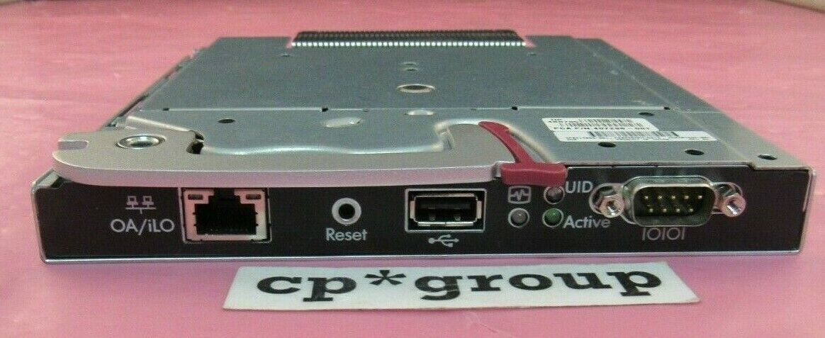 LOT OF 2 HP 414055-001 BLc7000 Onboard Administrator SPS Module 407296-001