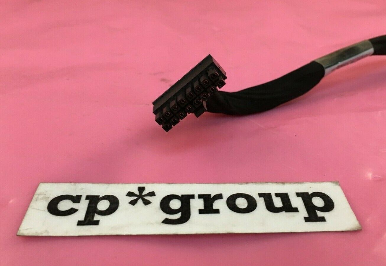 IBM 81Y6771 3.5" Hard Drive Power Cable for System x3650 M4