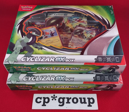 LOT OF 2 Pokemon Cyclizar EX Box 290-85233 (8-Packs)