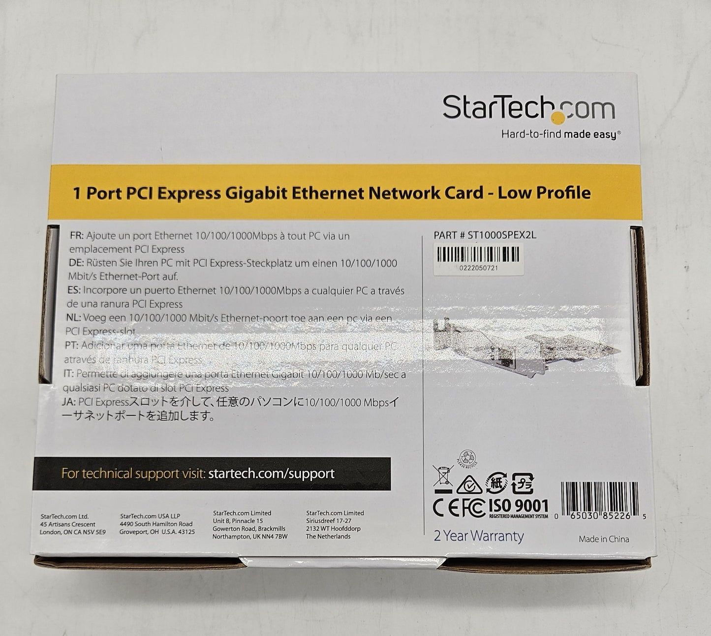 NEW StarTech 1-Port PCIe Gigabit NIC Network Adapter Card 8STARPEX2L LOW+HIGH2