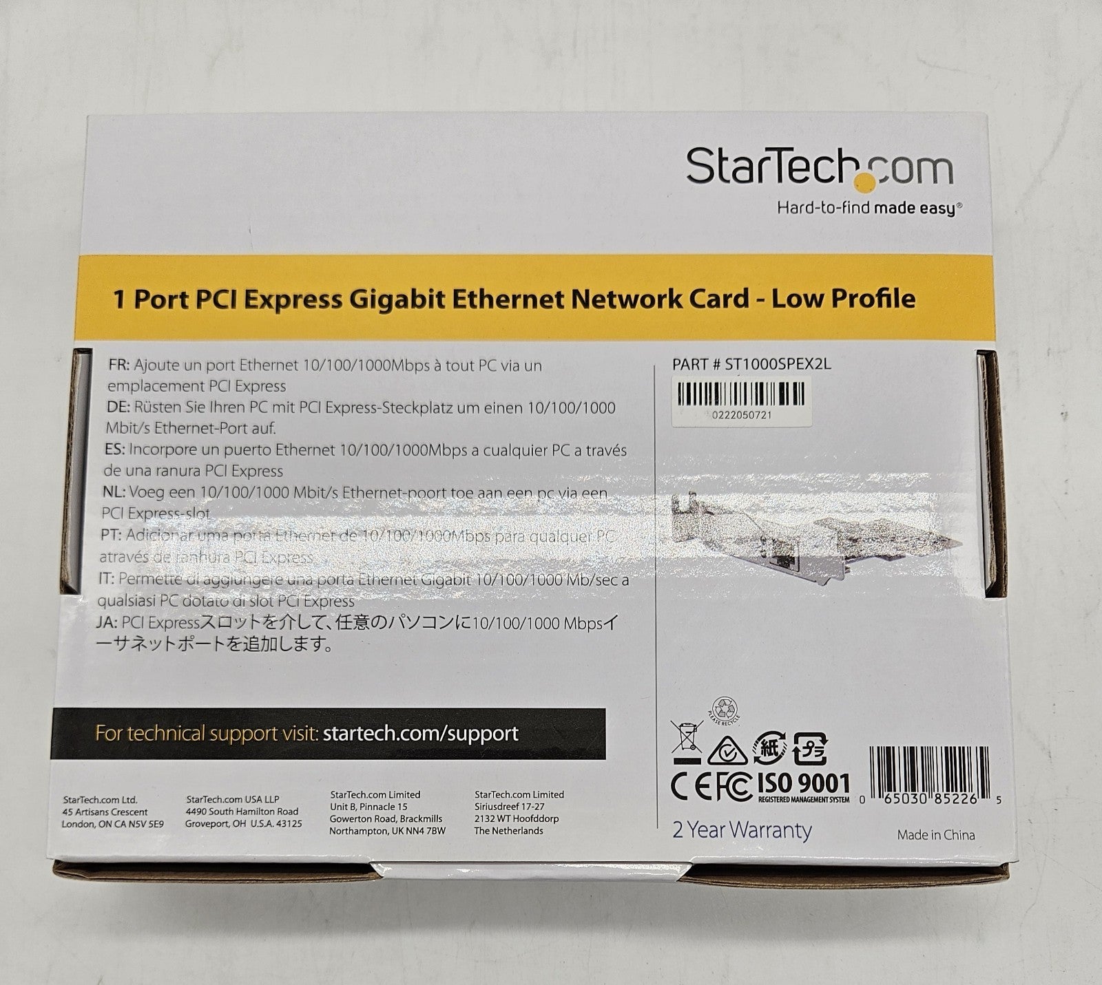NEW StarTech 1-Port PCIe Gigabit NIC Network Adapter Card 8STARPEX2L LOW+HIGH2