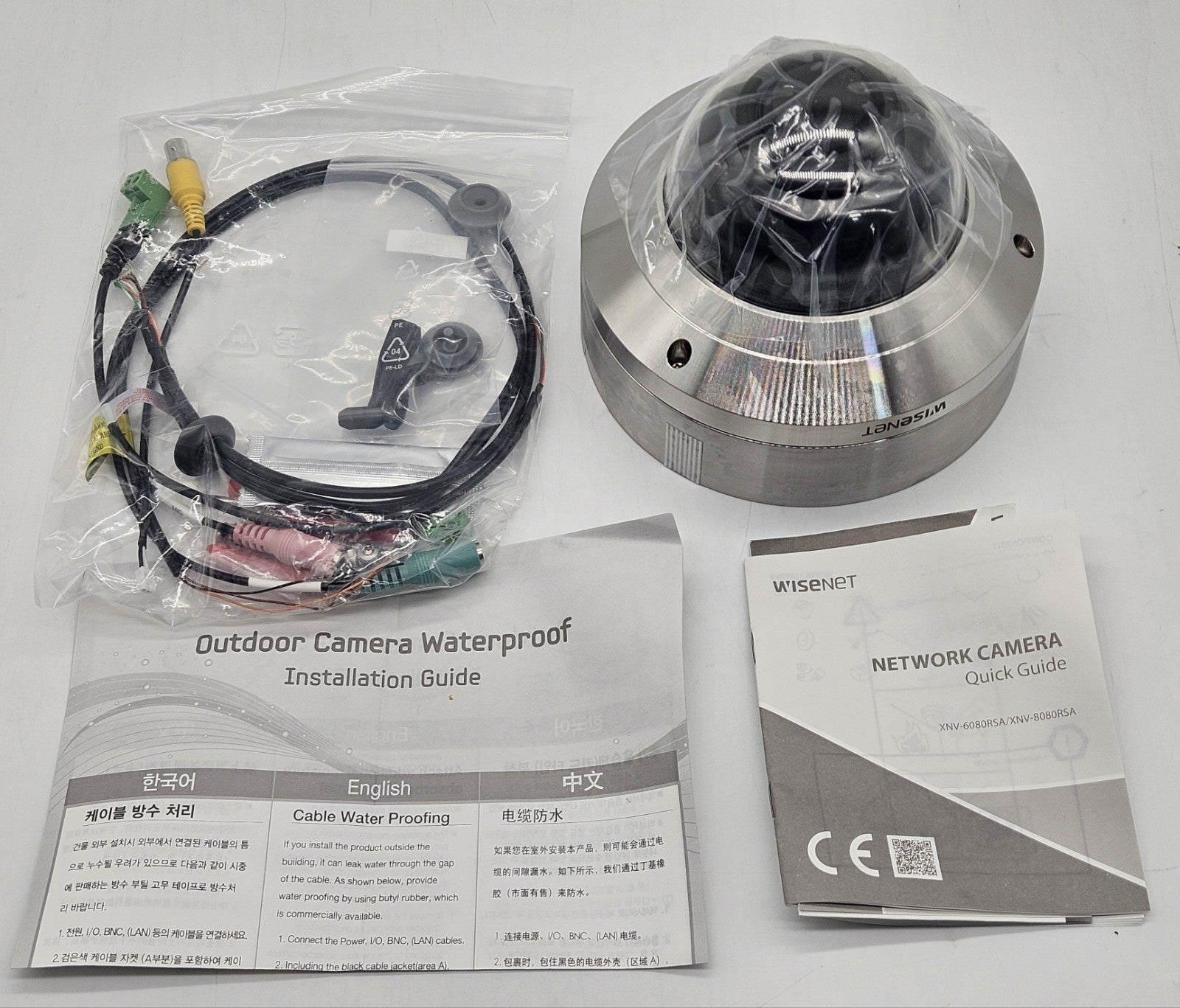 Hanwha WiseNet 5MP Stainless Steel IR Vandal Dome Security Camera XNV-8080RSA2